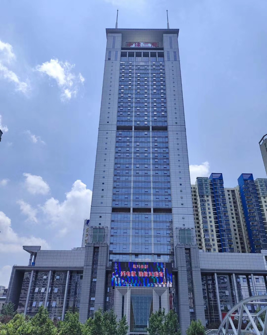 澳爾視攜Dicolor小間距服務于中建三局(圖1)